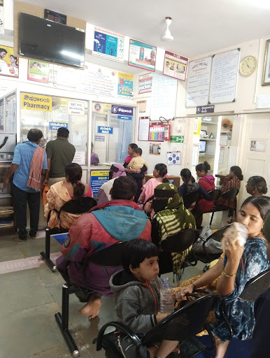 Center Government Hospital image
