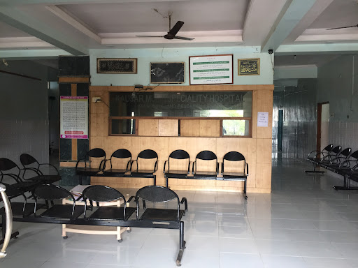 Kausar Hospital image