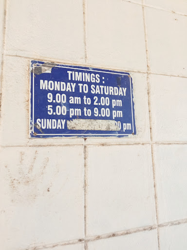 Kamadhenu Ayurveda Hospital image