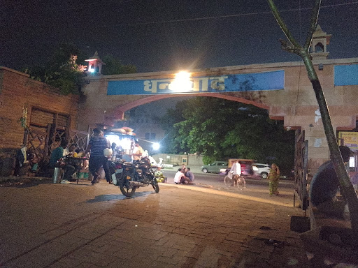 Mdm hospital image