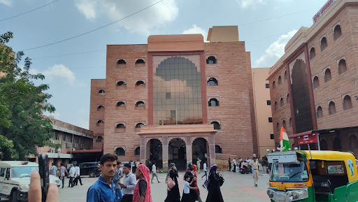 Mdm hospital image