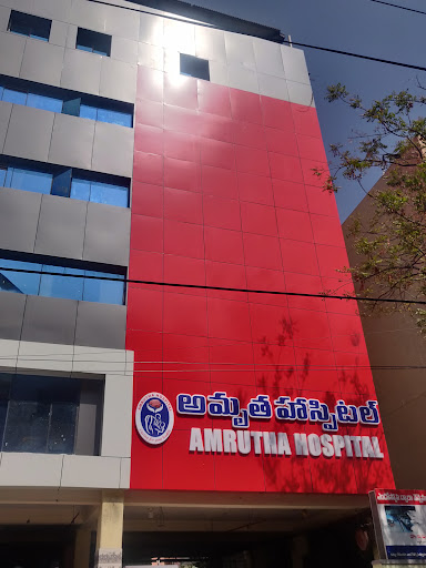Amrutha Hospitals image