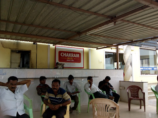 Chakram Hospital image