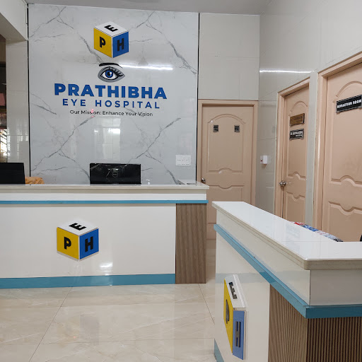 Prathibha Eye Hospital image