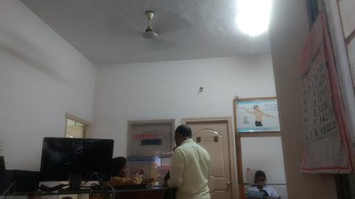 Prathibha Eye Hospital image