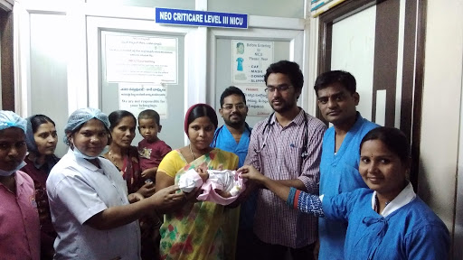 Ravi Children's Hospital image