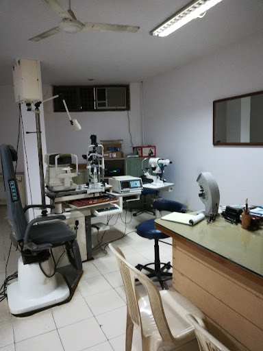 Mysore Eye Hospital image