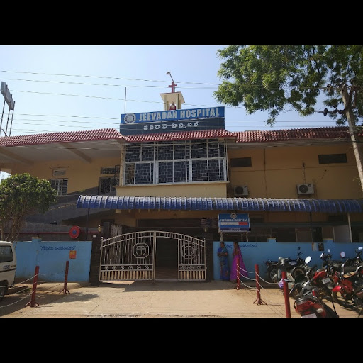 Jeevadan hospital image