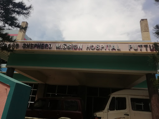 good shepherd mission hospital image