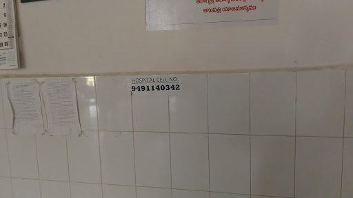 INDUR CANCER HOSPITAL image