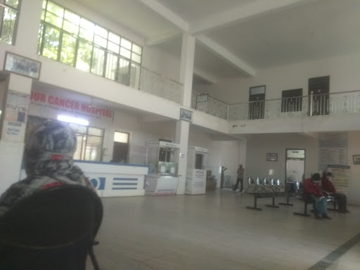 INDUR CANCER HOSPITAL image