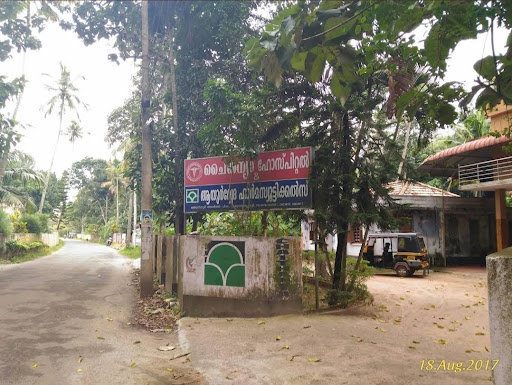 Chaithanya Hospital image