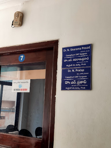 Health Hospitals image