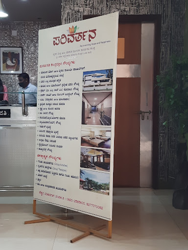 Sri Matha Hospital image