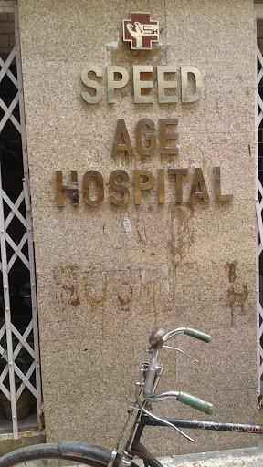 Speed Age Hospital image