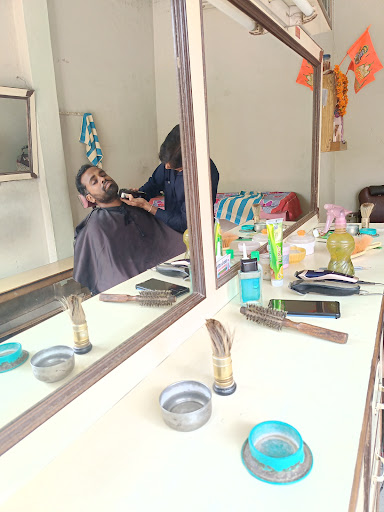 Shubham Hair Art image