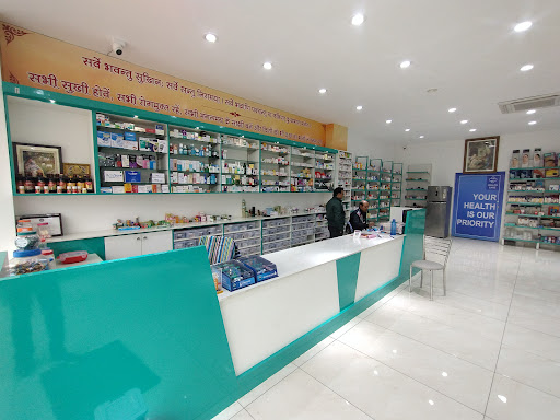 Singhal Medical & General Store image