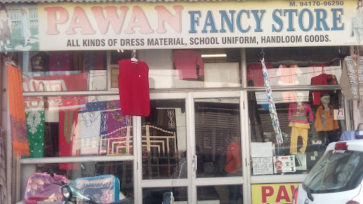 Pawan Fancy Store image