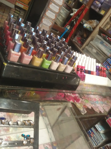 Gauri General Store image