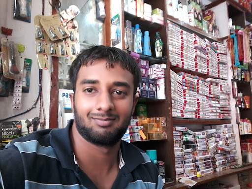 Gauri General Store image