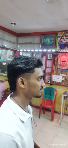 Hair Styling Zone of Samrat Saloon/ Parlour
