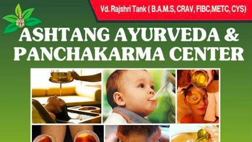 Ashtang Ayurvedic Panchakarma Hospital image