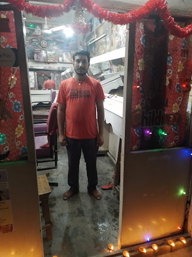 Sarita Hair Cutting Saloon image