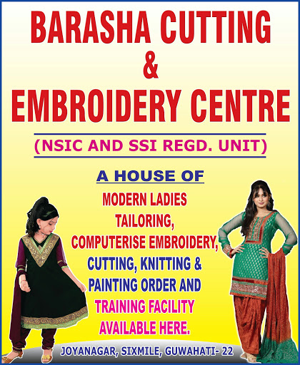 BARASHA CUTTING AND EMBROIDERY CENTRE image