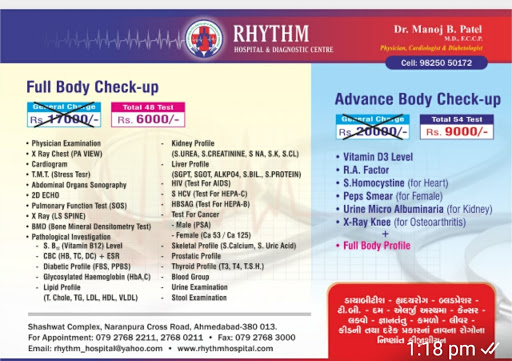 Rhydhm Hospital & Diagnostic Centre image