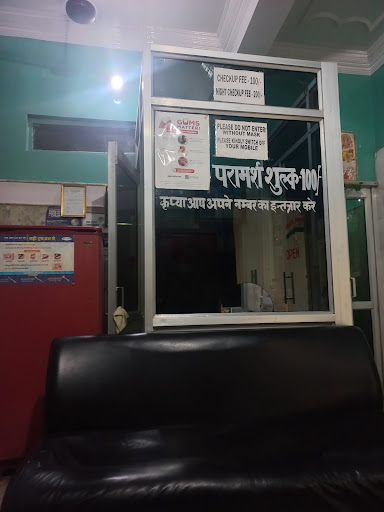 Kaushik Dental Hospital image