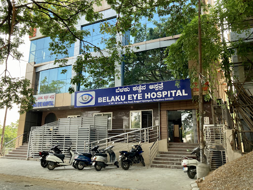 Belaku Eye Hospitals image