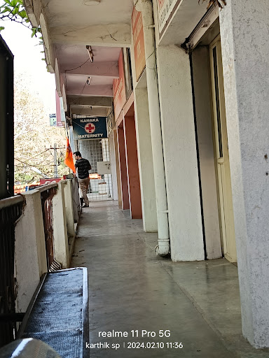 Kanaka Maternity Hospital image