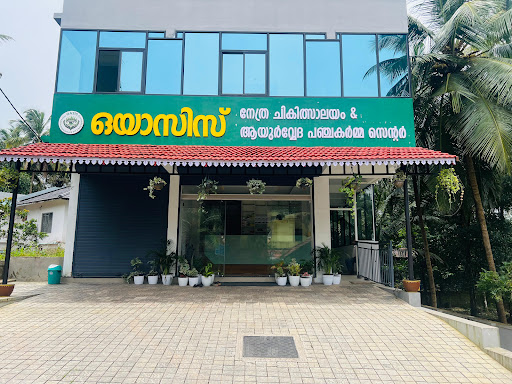 Oasis Ayurvedha Eye Hospital image