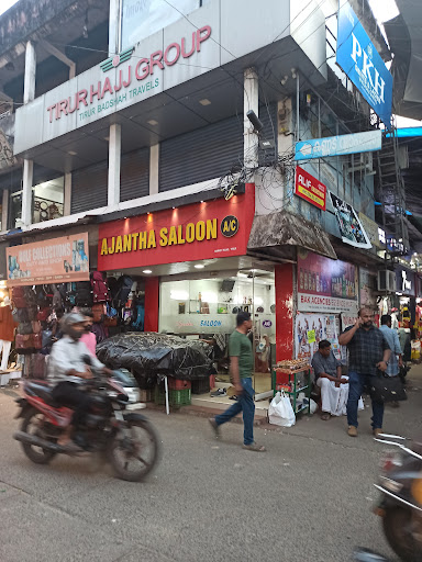 Other of Ajantha Saloon