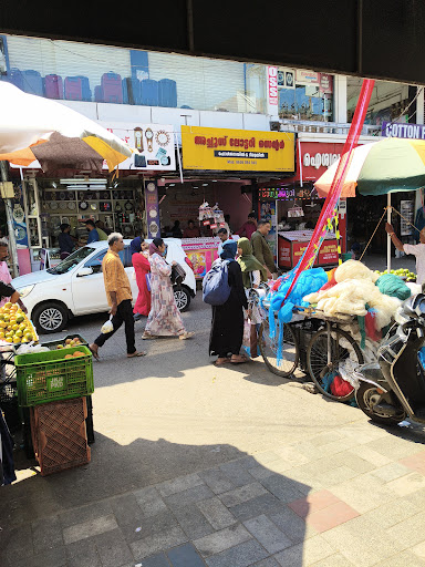 Other of Ajantha Saloon