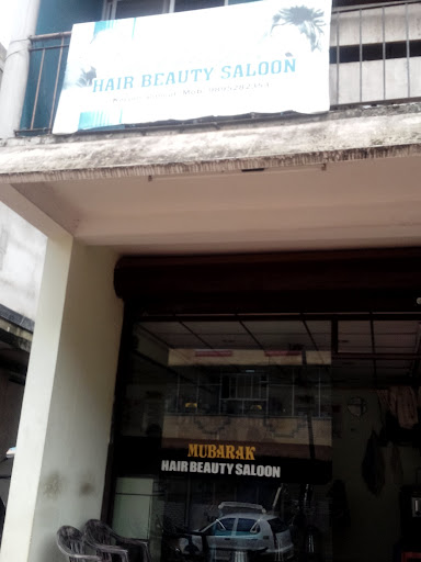 Other of Mubarak Hair Beauty Saloon