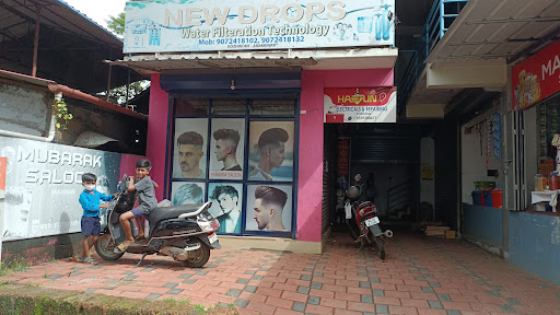 Other of Mubarak Hair Beauty Saloon
