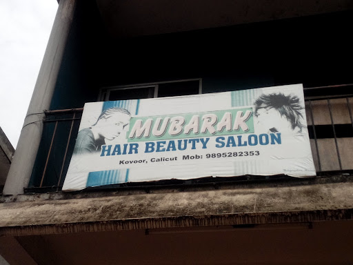Other of Mubarak Hair Beauty Saloon