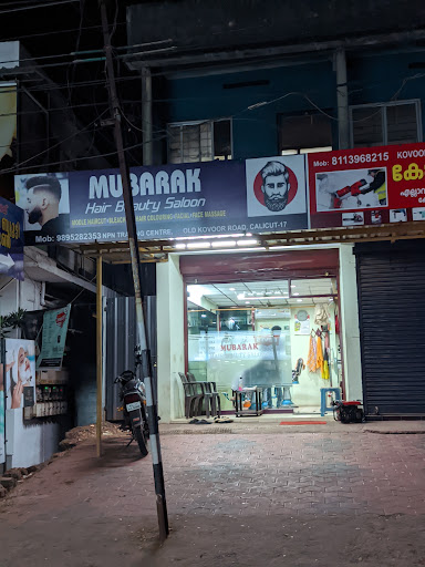 Salon Interiors of Mubarak Hair Beauty Saloon