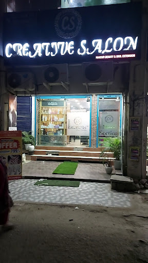 Reception Area of Creative Saloon