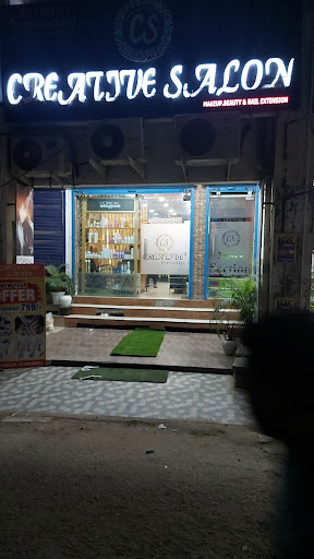 Reception Area of Creative Saloon