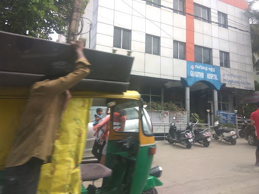 Gangothri Hospital & School Of Nursing image
