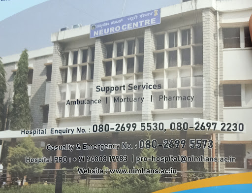 Nimhans Hospital image