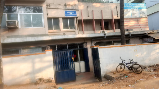 SRI Krishna Sevashrama Hospital image