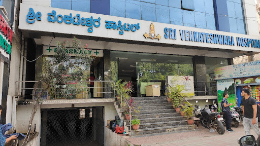 SRI Venkateshwara Hospital image