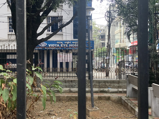 Vidya Eye Hospital image