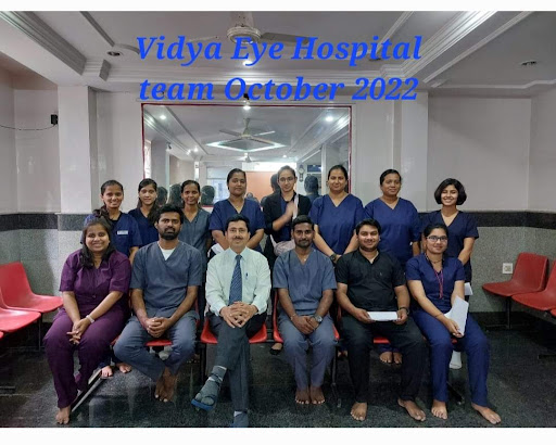 Vidya Eye Hospital image
