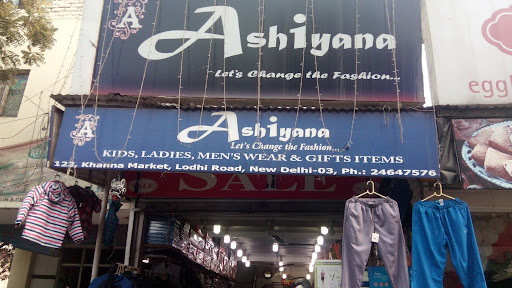 Ashiyana Hair image