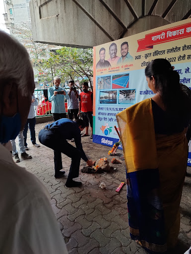 RN Patils Suraj Hospital image