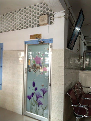 Vrindavan Ayurveda Nursing Home image